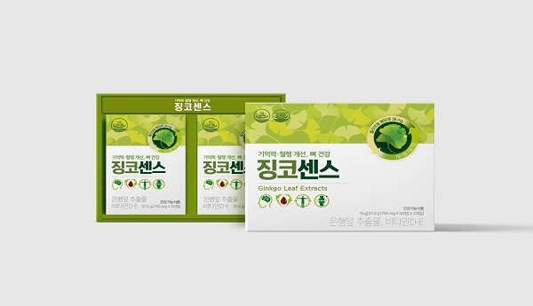 ㈜나인비, 건강기능식품 '징코센스' 출시 - 뉴스 썸네일 이미지