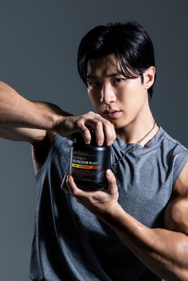 익스트림, 'S7 프리워크아웃' 출시...현직 보디빌더 프로와 공동개발 - 뉴스 썸네일 이미지